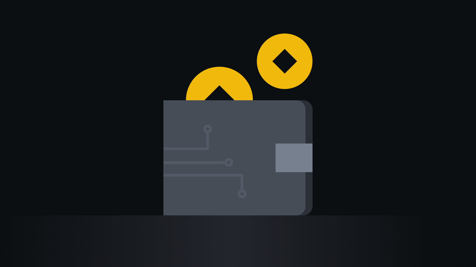 智能管理，安全交易